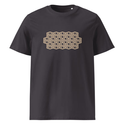 H Logo Pattern t-shirt