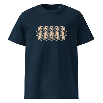 H Logo Pattern t-shirt