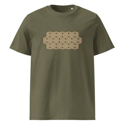 H Logo Pattern t-shirt